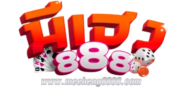meeheng888